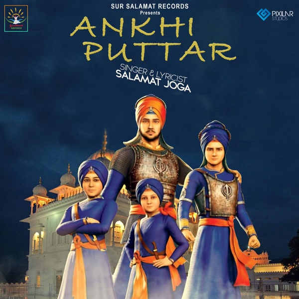 Ankhi Puttar Cover