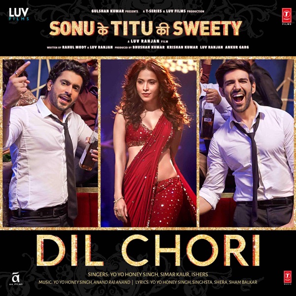 Dil Chori Cover