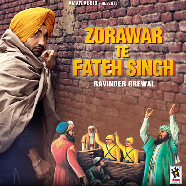 Zorawar Te Fateh Singh Cover