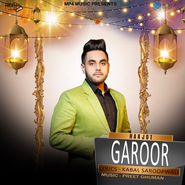 Garoor Cover