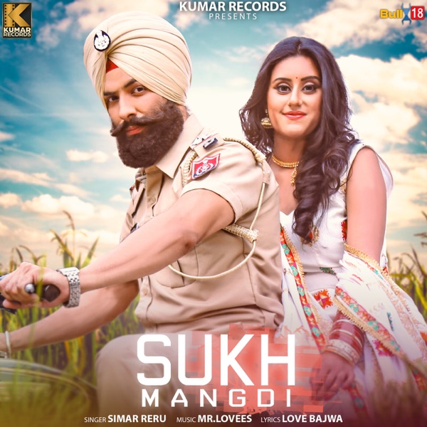 Sukh Mangdi Cover