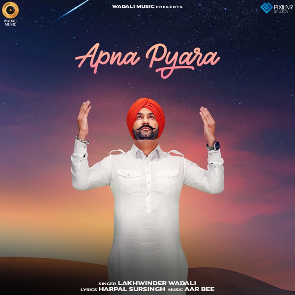 Apna Pyara Cover