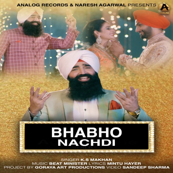 Bhabho Nachdi Cover