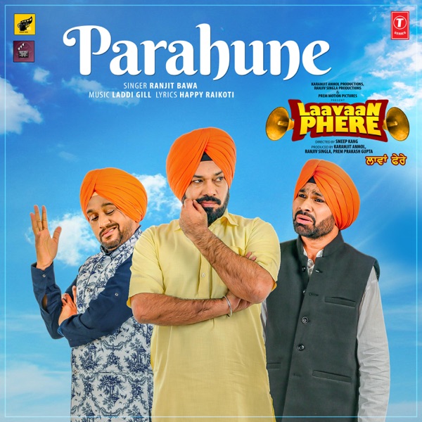 Parahune (Laavaan Phere) Cover