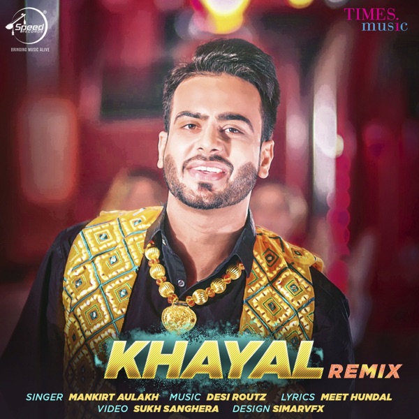 Khayal Cover