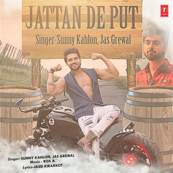 Jattan De Put Cover