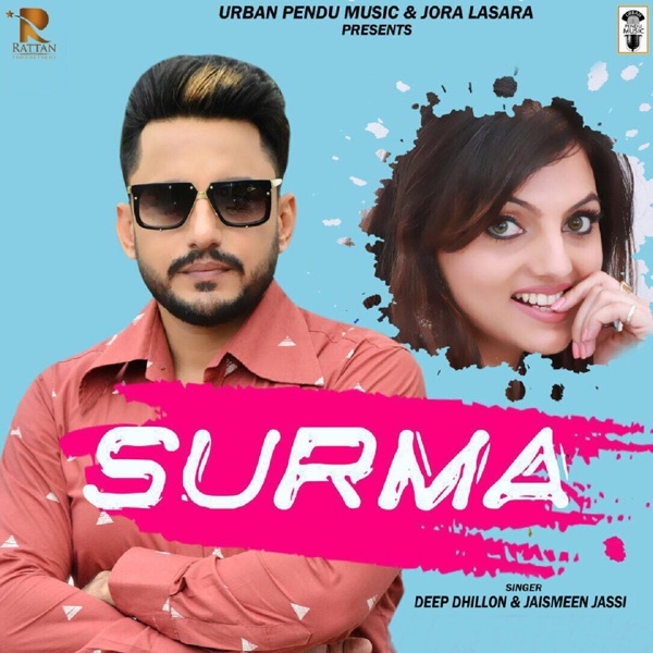 Surma Cover