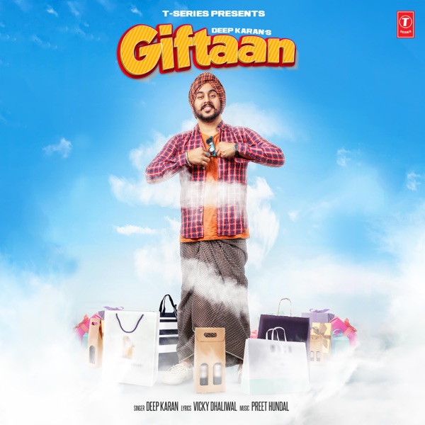 Giftaan Cover