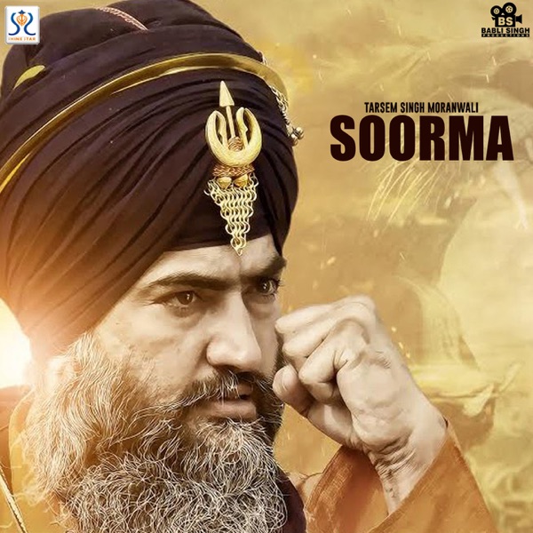 Soorma Cover