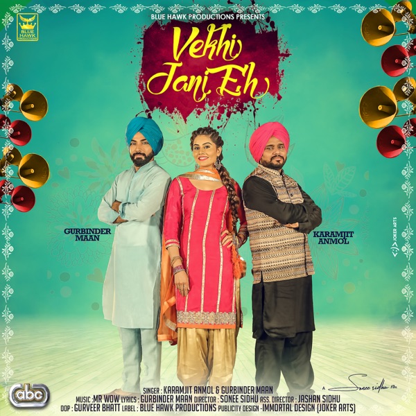 Vekhi Jani Eh Cover