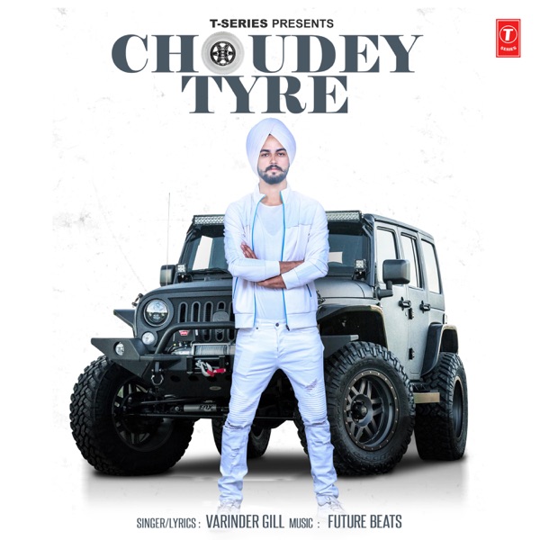 Choudey Tyre Cover