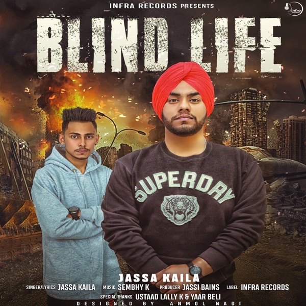 Blind life Cover