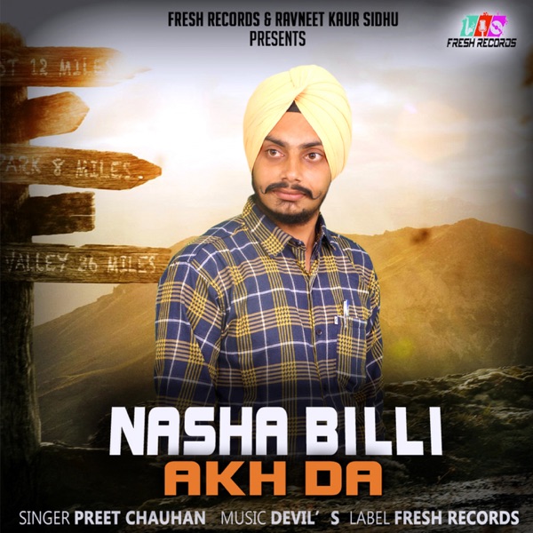 Nasha Billi Akh Da Cover