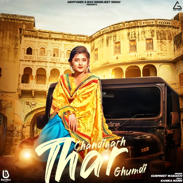 Thar Cover