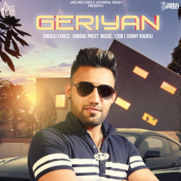 Geriyan Cover