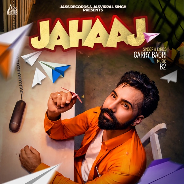 Jahaaj Cover