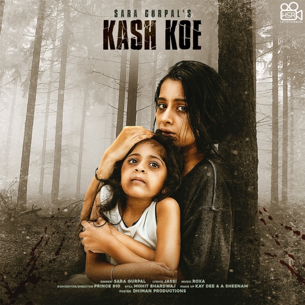 Kash Koe Cover