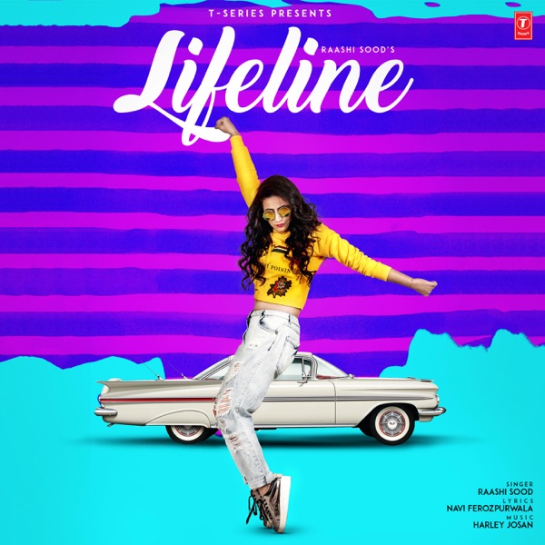 Lifeline Cover