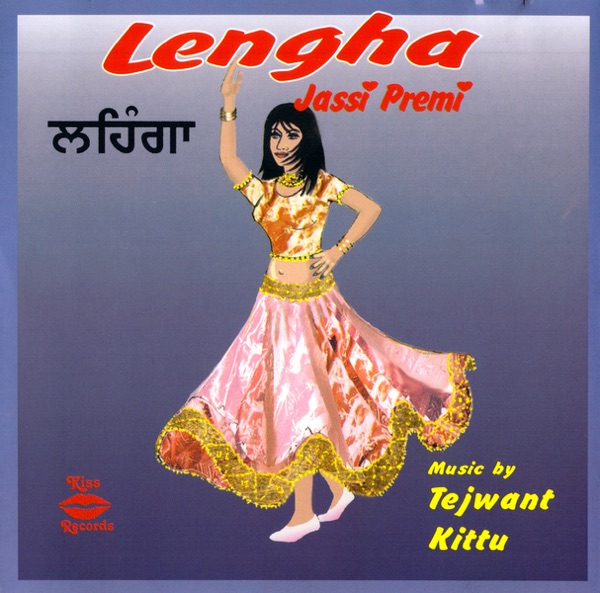 Phang Da Nasha Cover