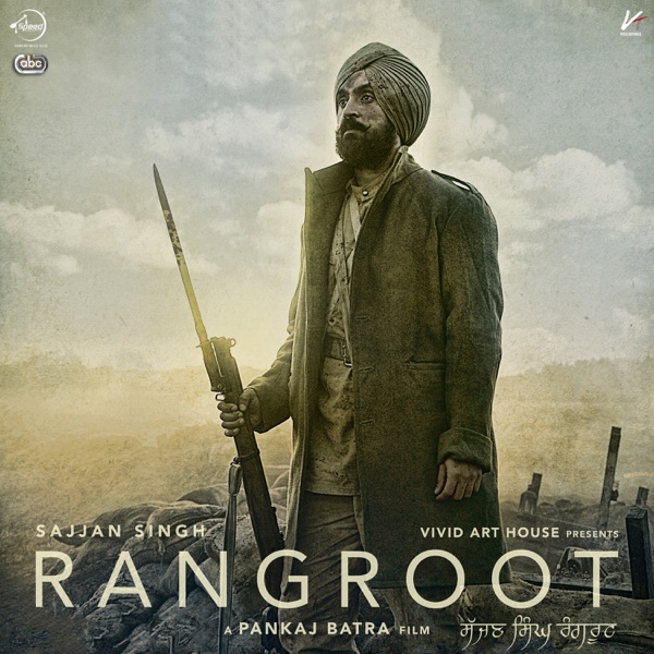 Peepa (Sajjan Singh Rangroot) Cover