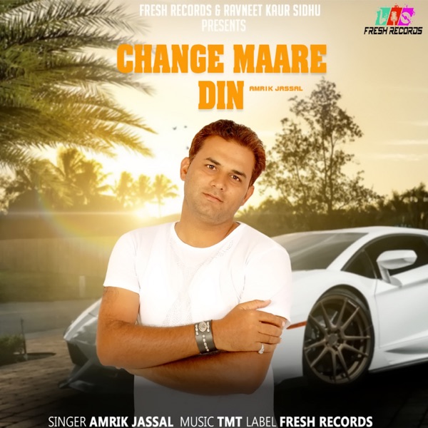 Change Maare Din Cover