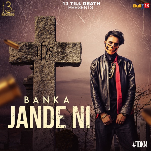 Jande Ni Cover