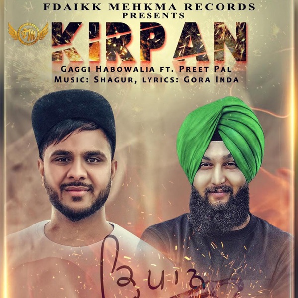 Kirpan Cover