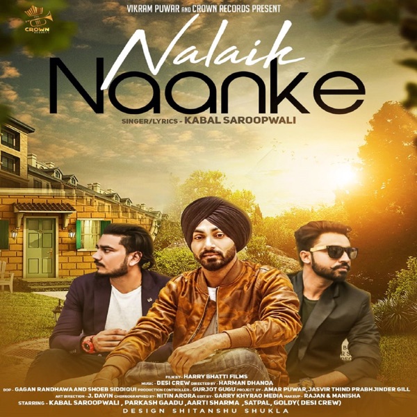 Nalaik Naanke Cover