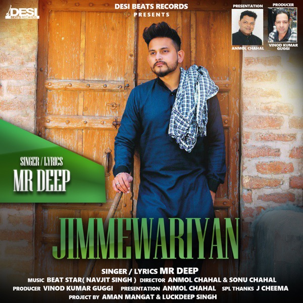 Jimmewariyan Cover