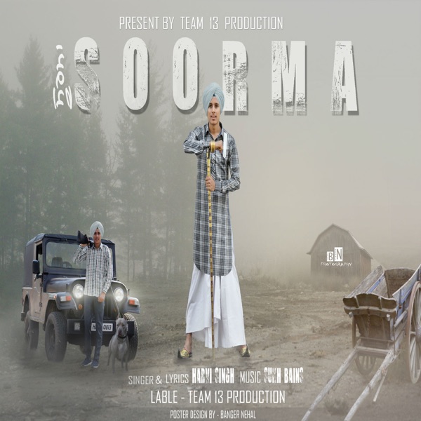 Soorma Cover