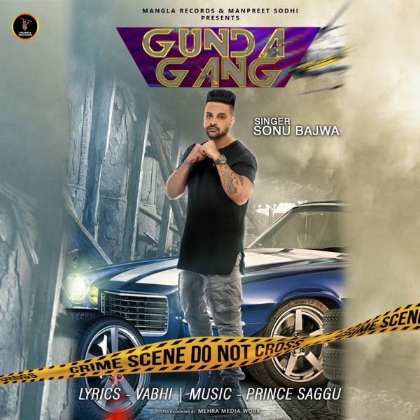 Gunda Gang Cover