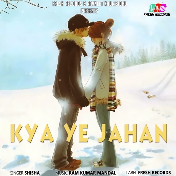 Kya Ye Jahan Cover