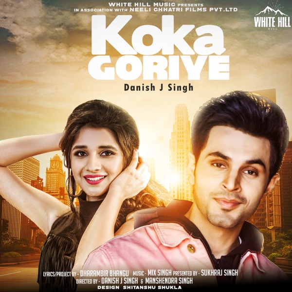 Koka Goriye Cover