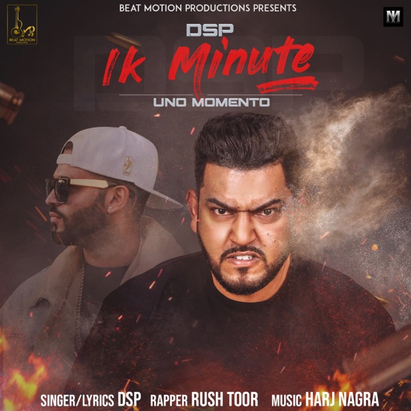 Ik Minute Cover