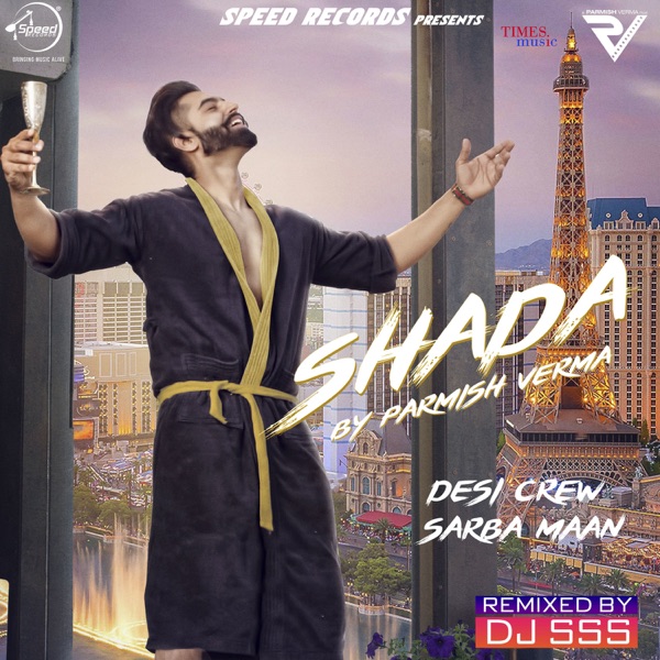 Shada Cover