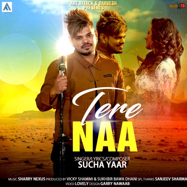 Tere Naa Cover