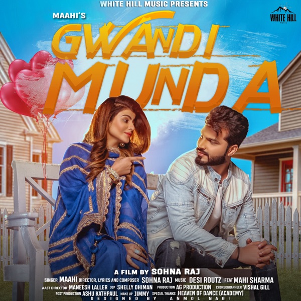 Gwandi Munda Cover