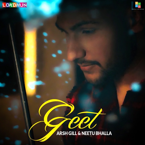 Geet Cover