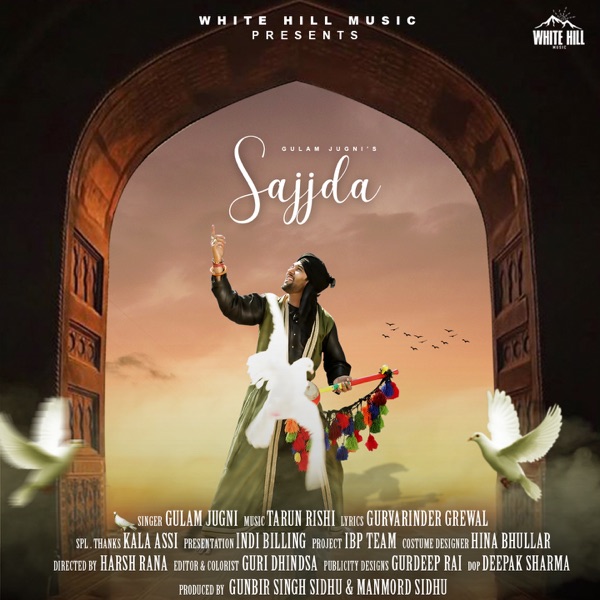 Sajjda Cover