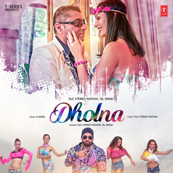 Dholna Cover