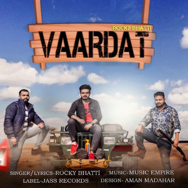 Yaari Cover