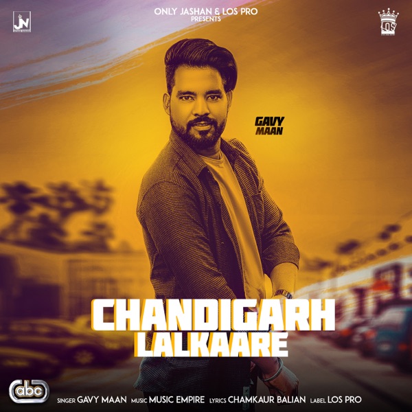 Chandigarh Lalkaare Cover