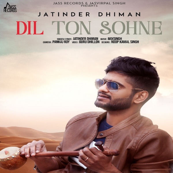 Dil Ton Sohne Cover