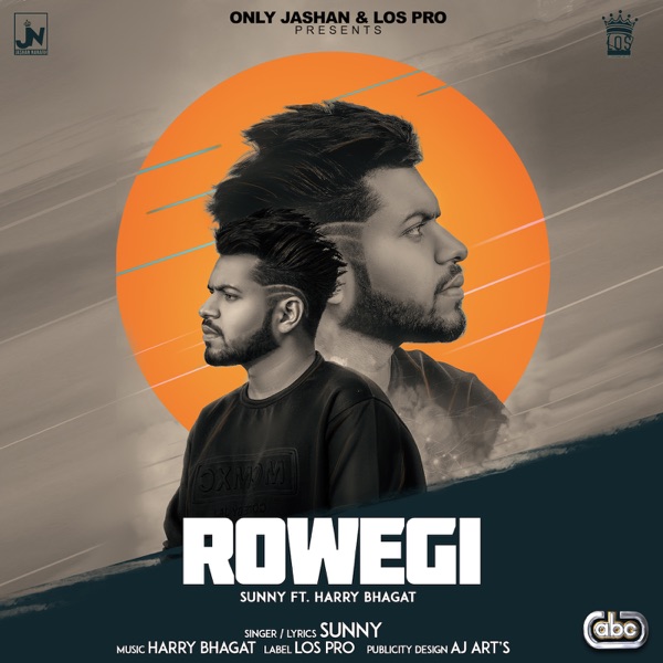 Rowegi Cover