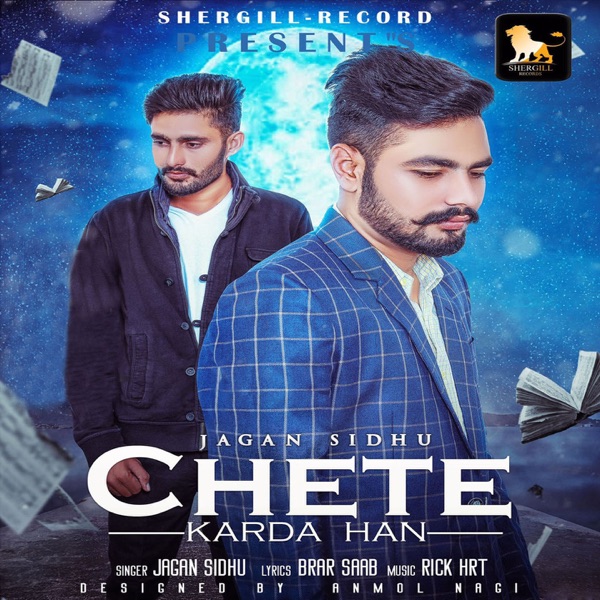 Chete Karda Han Cover