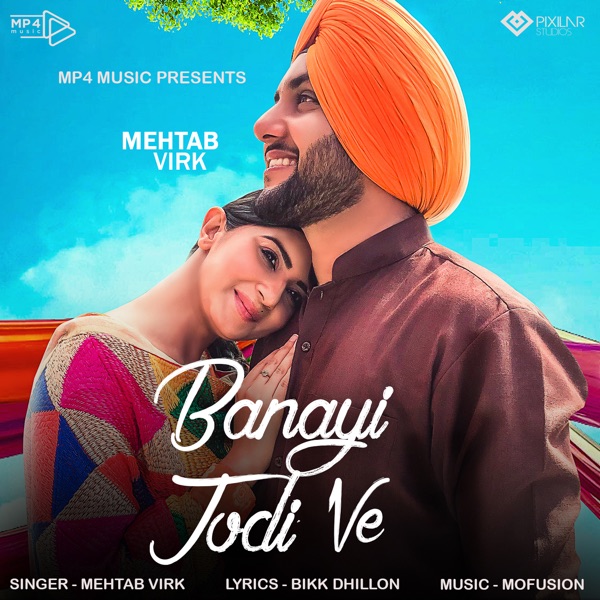 Banayi Jodi Ve Cover