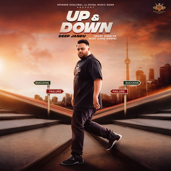 Up And Down Cover