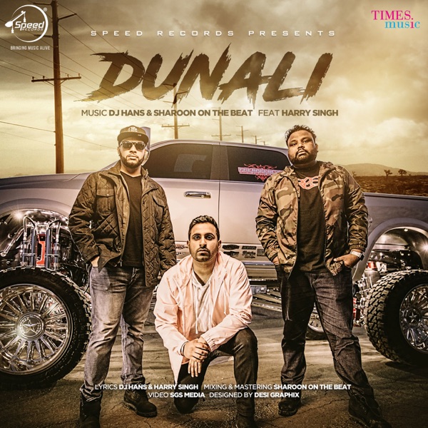 Dunali Cover