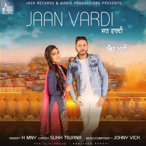 Jaan Vardi Cover