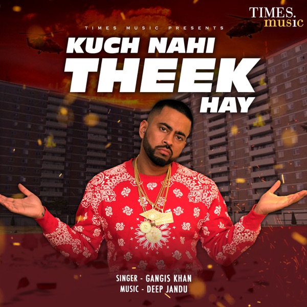 Kuch Nahi Theek Hay Cover